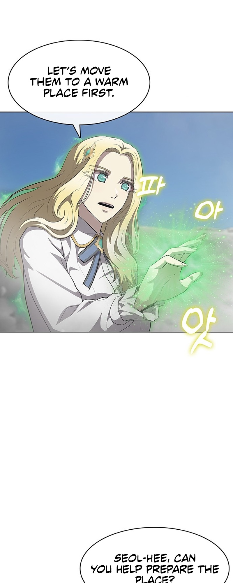 The Strongest Chef in Another World Chapter 45 10